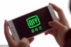 2分钟科普下!辽宁盘锦公司_哔哩哔哩-2